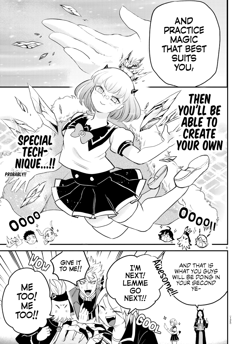 Welcome to Demon School! Iruma-kun, Chapter 220 image 09